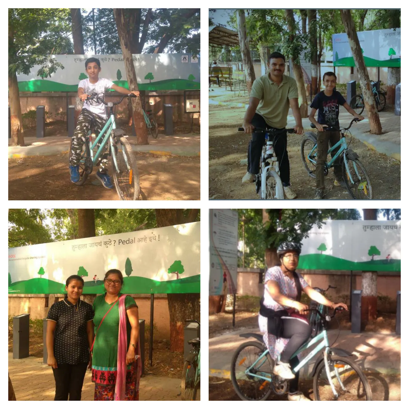 Users at Golf Club Grounds, Nashik